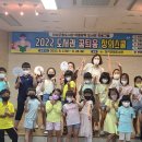 소망작은도서관 이미지