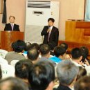 백산자동차부분정비 이미지