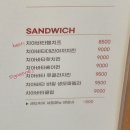 레드도어