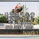 추억 | 대전가족사진 추천 스튜디오 추억남긴 후기