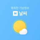 신나는공인중개사사무소 이미지