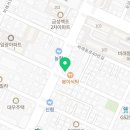 합기도천지관비래충효도장 네이버블로그