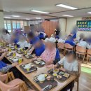 엘림노인복지센터 이미지