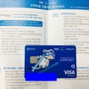 신용슈퍼 - 익산시 | 신용슈퍼