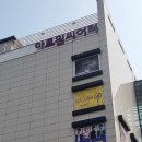 인사이드 윌리엄 이미지