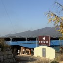 참숯고기마을 | 인천 강화도여행 강화참숯마을 후기, 인천 실내데이트