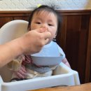 소문난이대국밥