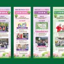 반송2동-4 이미지