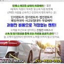 우영모텔 이미지