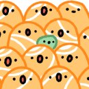 배방초밥 이미지