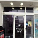 데이롱 카페 이대역점