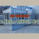 동영공업사 이미지