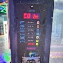 차차셀프세차장 이미지