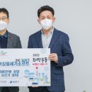 (주)이십일세기 이미지