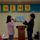 꿈나무가족도서관 이미지