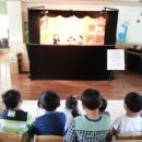 위미초등학교 병설유치원 이미지