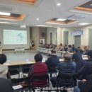 효정 자연재해위험개선지구 정비사업 | 고흥군, 대흥 자연재해위험개선지구 정비사업 주민설명회 개최