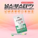 넥서스트레이더스 이미지