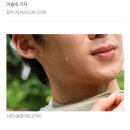 "땀샘 터졌다"… 규칙적으로 운동하면 땀 많아지는 이유 이미지