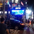 강남가요주점 이미지