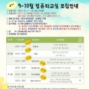 컴퓨터교실 이미지