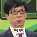 몰디브 신혼여행1 : 중국동방항공 엔도스 후기