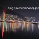 웅천청소년문화공원 이미지