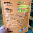 호박이야기 | 퉁퉁 부은 몸엔 올리브베러! '훌훌 가벼운 호박차' 리얼 후기