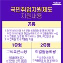 주식회사 메이크인 이미지