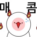 데니쉬숯불바베큐 이미지