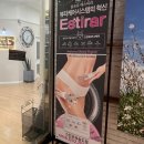 [인천 송도_스킨포유] 피부관리의 신세계! 알포유 에너지테라피