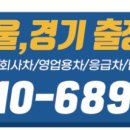 킨더마린 스윔스쿨 이미지