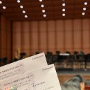 히사이시조 영화음악 콘서트 2024 안동 | 지브리 애니메이션 매니아를 위한 히사이시 조 영화음악 콘서트 2024 구미 관람후기