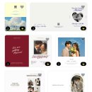 디자인그룹이즈 | 레터링 청첩장 셀프 제작기 2 미리캔버스 활용 청첩장 디자인
