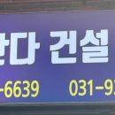 약속중기 네이버블로그