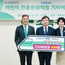 999 이미지