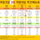 고양센터 이미지