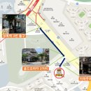 성복역부자부동산공인중개사사무소 이미지