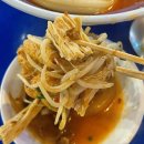 미드나잇익스프레스 | 광주 양림동 야장 술집 미드나잇익스프레스 혼술 후기 마라탕 맛집