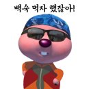 월광가든 이미지