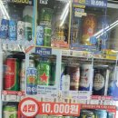 씨유 마포구청점 이미지