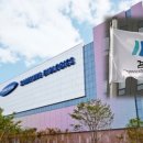 삼성분식 이미지