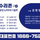 대림컴퓨터