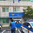 중원성남-D-5 이미지