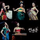 썬앤문SUN&MOON 이미지