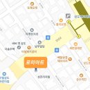 로미아트 이미지