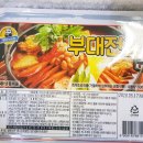 (주)임꺽정 푸드 시스템 이미지