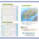 부주산테니스장 이미지