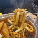 청년다방이노에듀파크점 | 대정읍 영어교육도시 떡볶이 분식 맛집 떡볶이도 분위기도 만족스러웠던 곳 청년다방 내돈내산 후기