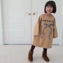 아모로 이미지